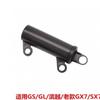 Car Glove Box Damper For Geely Emgrand GL Emgrand GS