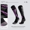 Thermal Winter Cotton Men Women Ski Socks High Elastic Sports Socks Snowboarding Cycling Adult Skiing Thicker Leg Warm