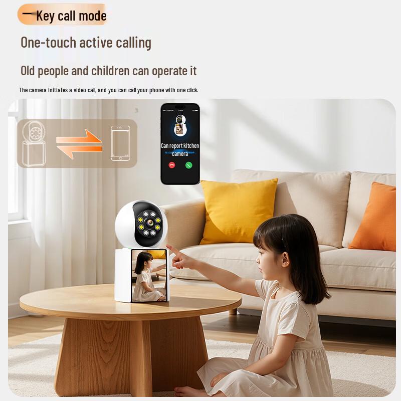 Haoqu Smart 4G Home Surveillance Camera CN plug (adapter included)