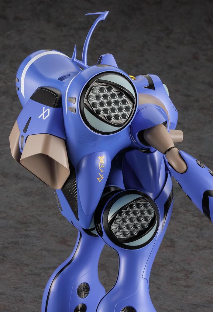 Hasegawa The Super Dimension Fortress Macross Do You Remember Quadran Law Max Scale Plastic Model 65886 Love? (Movie Version) 1/72