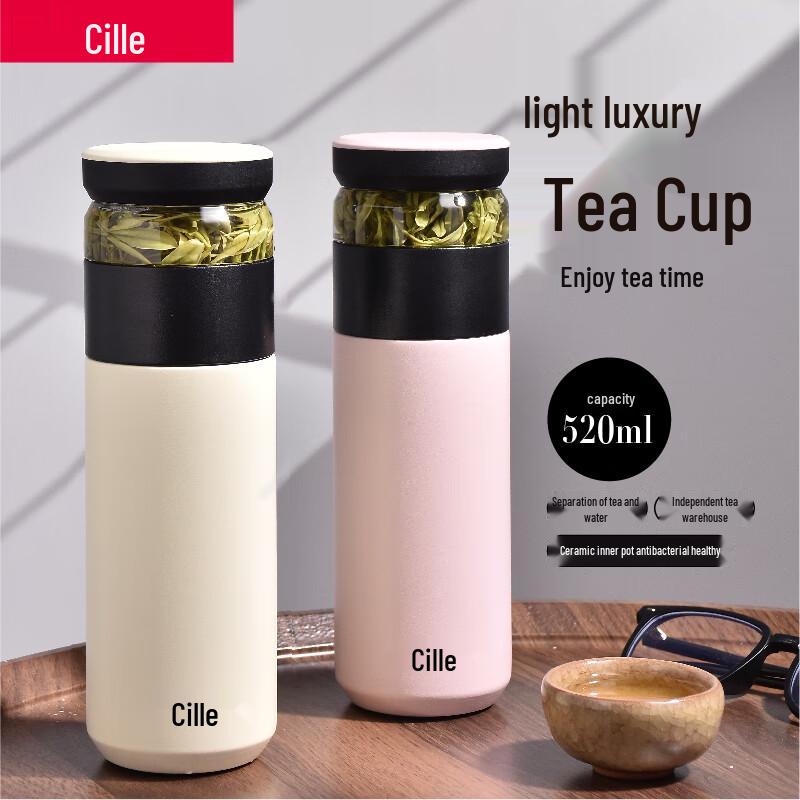Cille Ceramic Lined Portable Thermos Cup