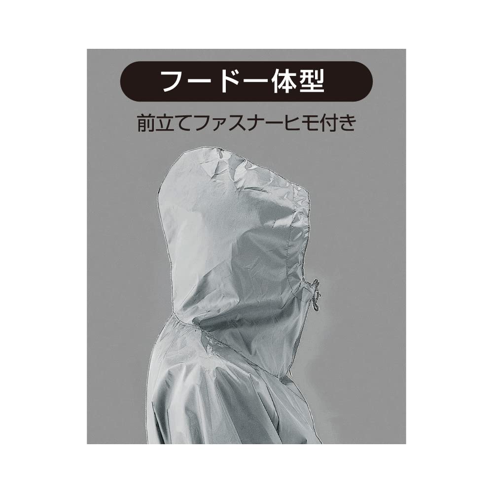 Otafuku Gloves Rain Factory Jacket Integrated Light Size LL [100% Polyester, Water-Repellent, Hood] RF-21 Gray,