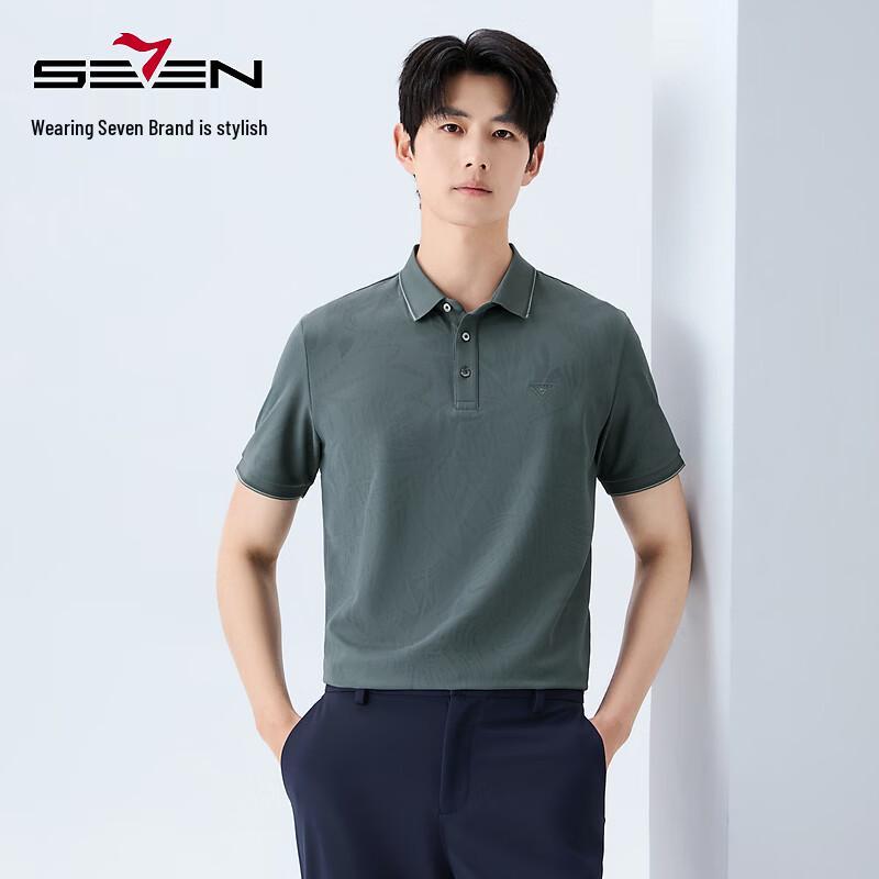 Septwolves Men s Waffle Texture Printed Short Sleeve Polo Shirt L