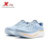 XTEP Men's 974219110029 Breathable Running Shoes