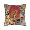 Pillow Case Persian Party Design  Pillow Cover For Sofa Bedroom Home Decor Funny Pillowcases
