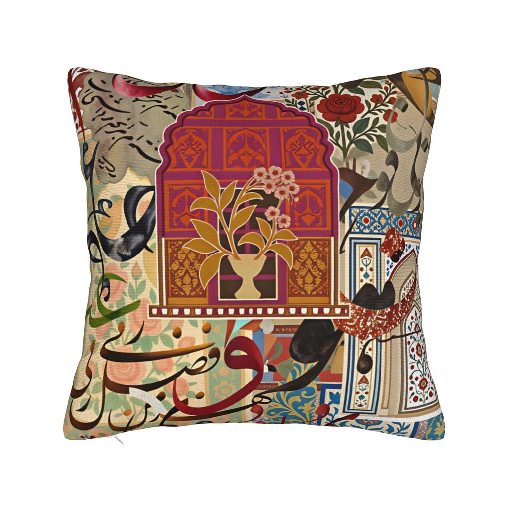 Pillow Case Persian Party Design Pillow Cover For Sofa Bedroom Home Decor Funny Pillowcases