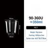 Yang Ge Disposable Plastic Cold & Coffee Cups (100 Count)
