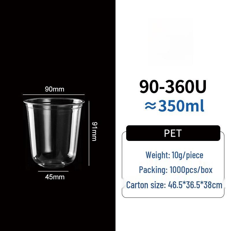 Yang Ge Disposable Plastic Cold & Coffee Cups (100 Count)