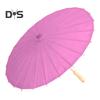 20/30/40/60/85CM Colorful Paper Umbrella Chinese Style DIY Crafts Decorative Oil-paper Painting Umbrella Bamboo Handle Oriental Parasol Party Favors