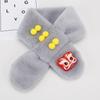 Children's Versatile Red Winter Scarf: Chinese New Year Style Plush Neck Gaiter for Boys and Girls