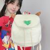 Cute Cartoon Plush Sheep Backpack For Students White Color Soft Embroidered School Bag