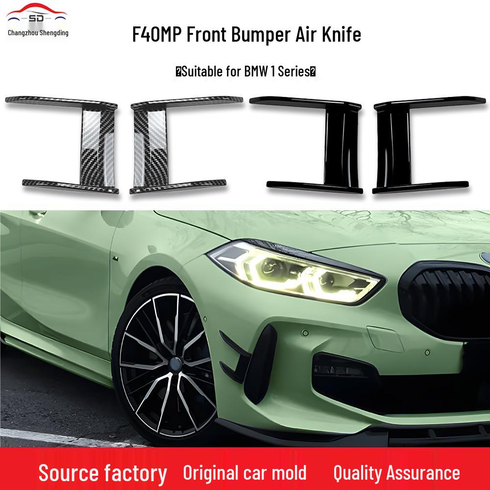 BMW 1 Series (19-23) F40 Front Bumper Air Deflector for Easy Installation