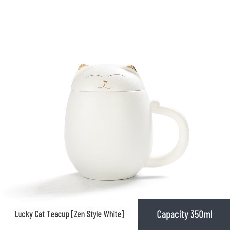 TLAKEHO Ceramic Cat Tea Infuser Mug