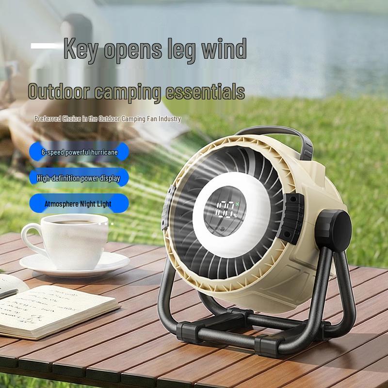 Benbenma H10 Outdoor Multifunction Fan