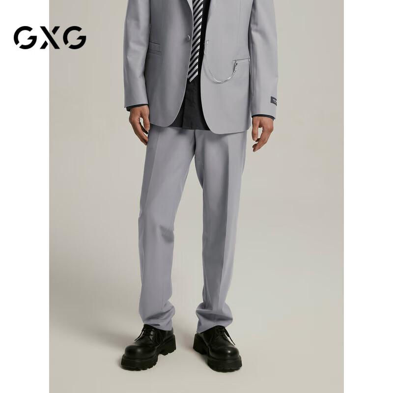 GXG Men s Slim-Fit Textured Suit Pants XL