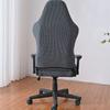 Elastic Gaming Chair Cover Solid Color Seat Protectors Computer Chair Cover  Home Decor