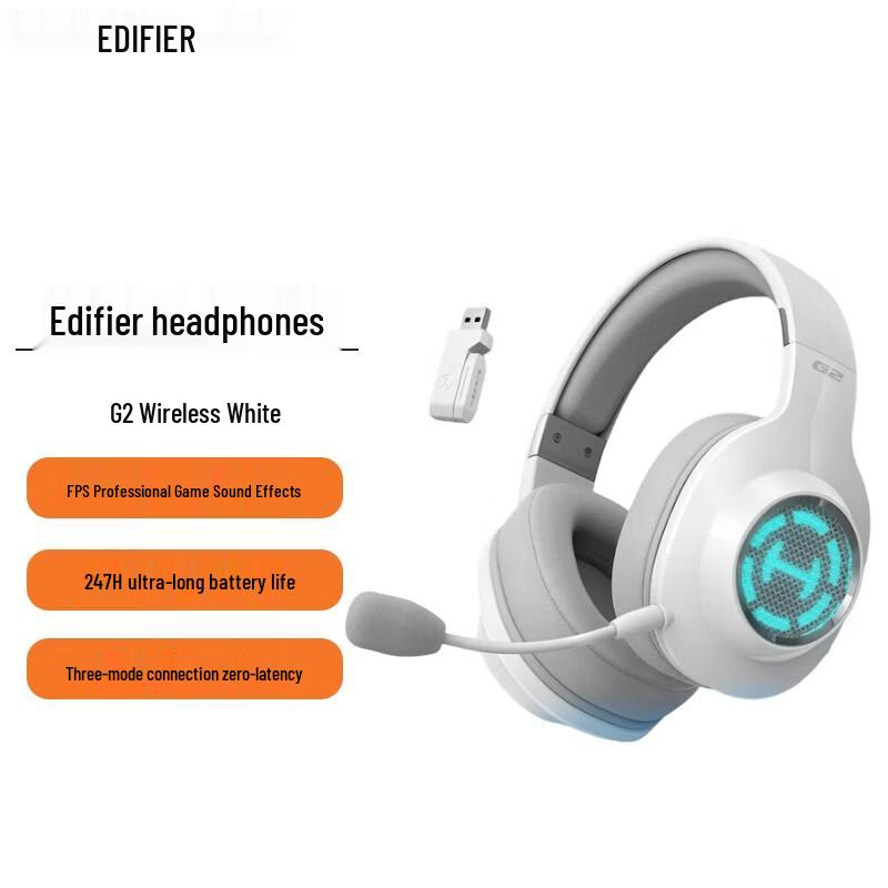 

Edifier HECATE G2 Wireless 7.1 Gaming Headset