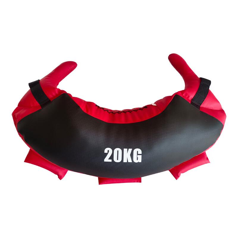Longchan Fitness Strength Training Power Bag