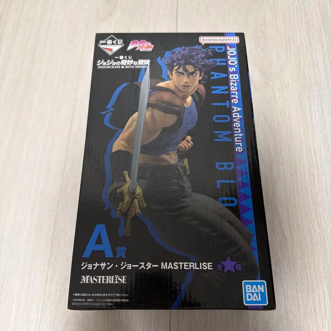 USED Ichiban Kuji JoJos Bizarre Adventure Prize Jonathan Joestar Figure