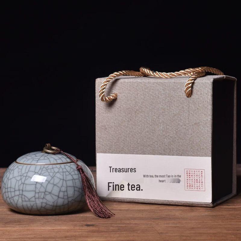 

Longquan Celadon Tea Caddy
