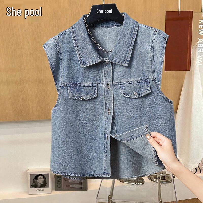 

Tachi Women s Lapel Single-Breasted Denim Vest XL