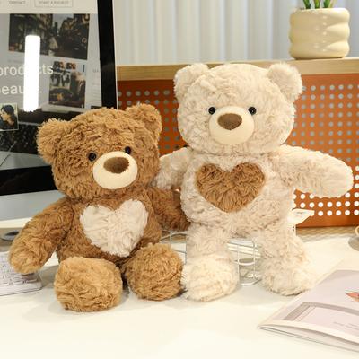 Non-Toxic Cute Love Bear Plush Toy Running Little Bear Gift Birthday Christmas Gifts For Kids Valentine'S Day Gift For Lovers Home Decor