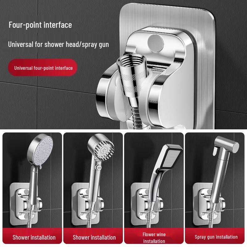 ZISIZ Adjustable Shower Head Holder