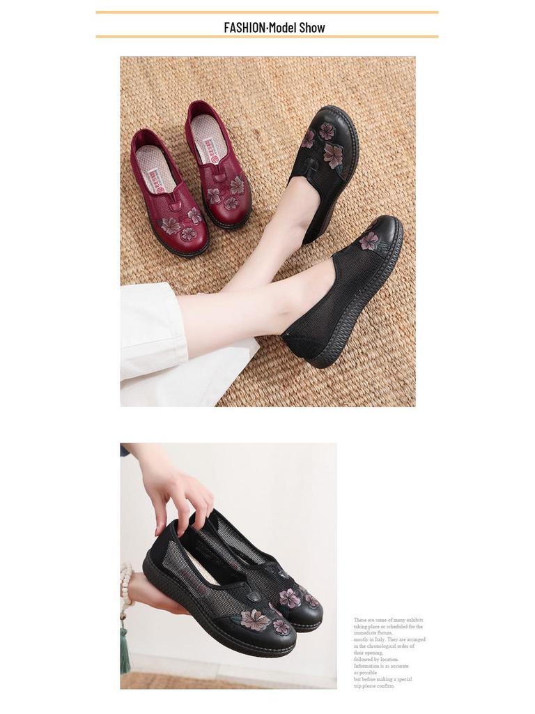 2025 Women's Spring/Summer Round Toe Mesh Shoes: Anti-Slip, Soft Sole, Breathable Comfort for Middle-Aged & Elderly