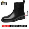 Chelsea boots men's winter velvet zipper British leather shoes men's high-top black inner height-increasing Martin boots men's