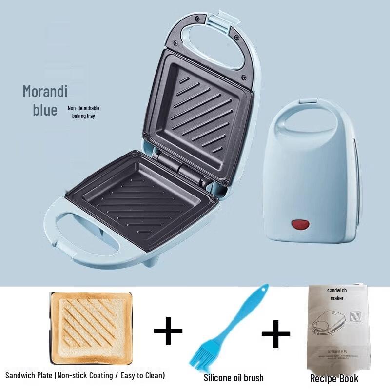 Yingtang Multi-functional Breakfast Toaster