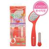 Sofris Professional Triple Foot File Callus Remover 1 Pcs 100g