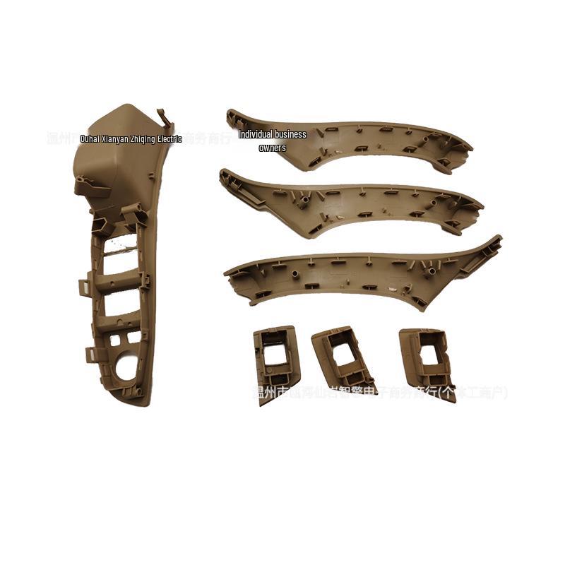 BMW 5 Series RHD Interior Armrest 7-Piece Set - Light Beige (51417225879, 51417225857)
