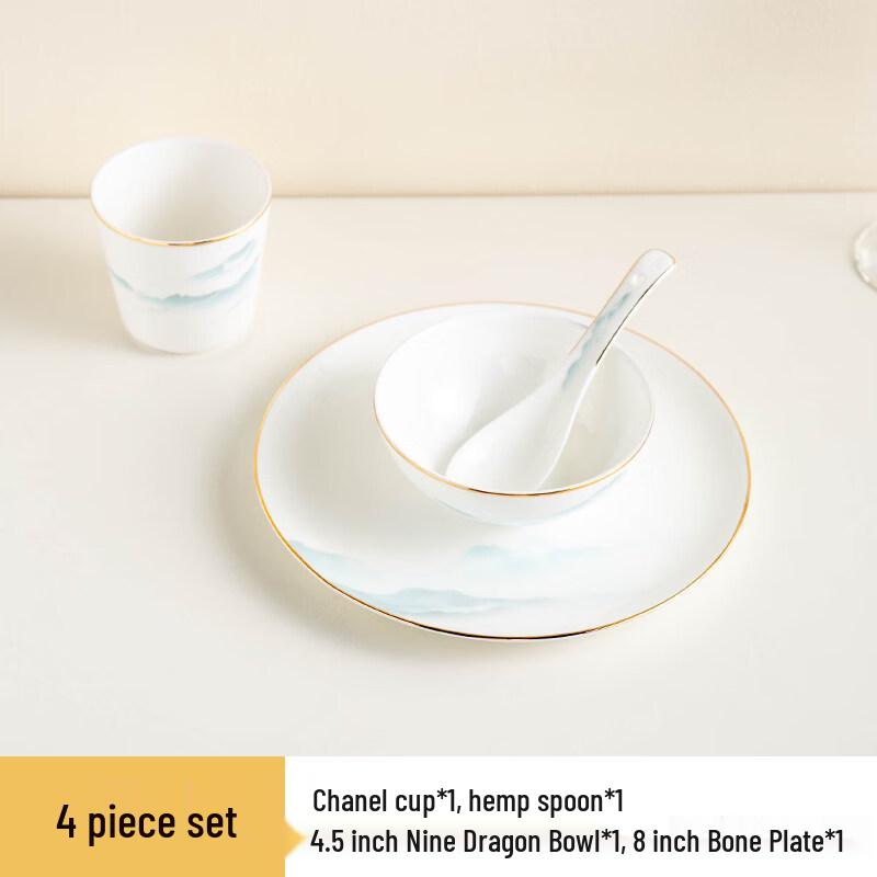 

Chinese Landscape Gold Rim Bone China Tableware Set