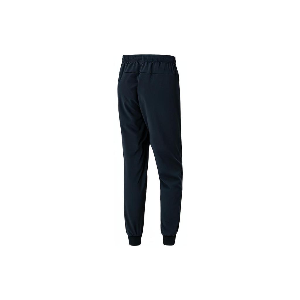 Adidas Knitted Sweatpants Men's Ink Moderate Cuffed Pants DU0379
