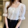 Square Collar Hollow Out White Blouse 2023 Fashion Elegant Summer Short Sleeve Woman Shirts Women Korean Lace Shirt Blusas 13934