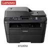 Lenovo M7628DNA A4 B&W Laser MFP with Auto Duplex and Wired Network