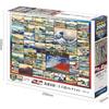 EPOCH 2000 Super Small Piece Jigsaw Puzzle Hokusai Thirty-Six Views Collection 54 Pieces 38x53cm with Glue and Tool