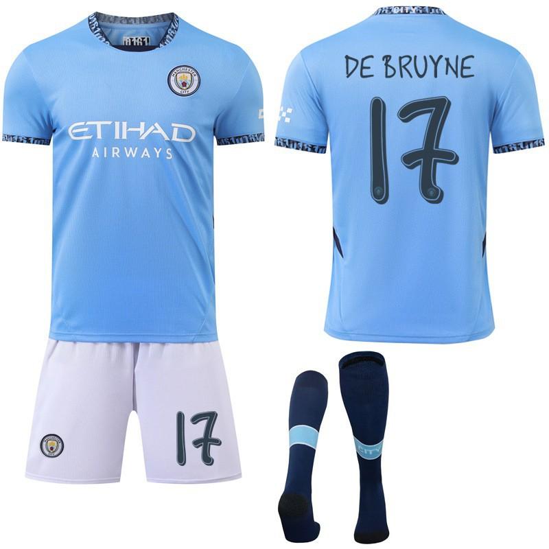 2425 Manchester City's Home Jersey Football Uniform Champions League Font No. 9 Harland 17 De Braunet New