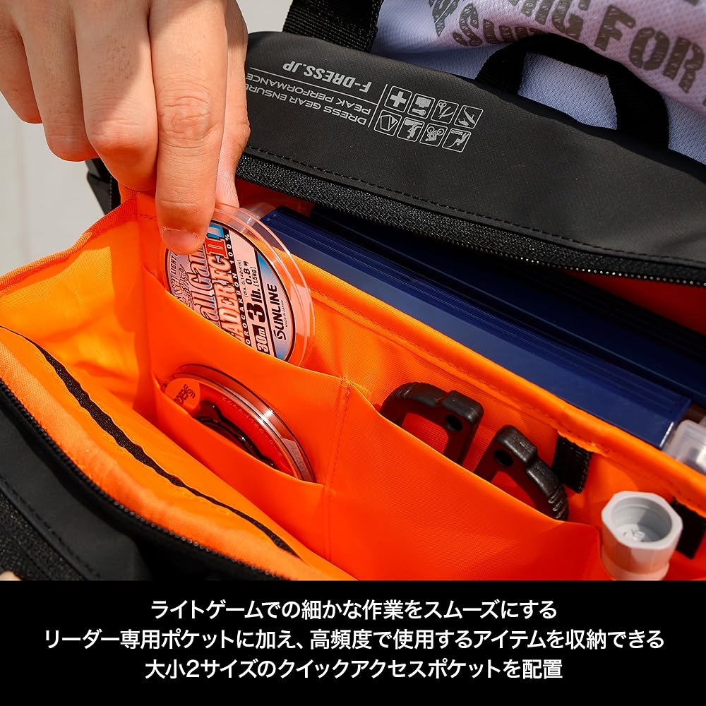 DRESS Light Game Bag Fishing Bag Waterproof Ajing Egiing Mebaring Tackle Bag VERSUS VS-L425 Multi-functional Large Capacity Beginner