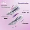 Erke Water Glide 6MAX Ultralight Breathable Women's Running Shoes