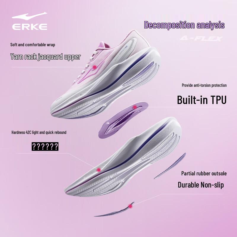 Erke Water Glide 6MAX Ultralight Breathable Women's Running Shoes