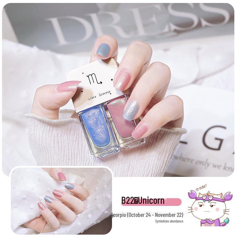Twelve Constellations Twin Nail Polish - Quick-Dry, Long-Lasting, Peelable