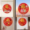Traditional Snake Year Door Sticker Blessing Words Window Flower Sticker  Lunar New Year