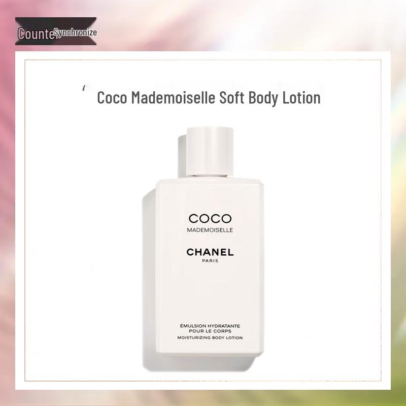 Chanel Luxurious Body Care Collection