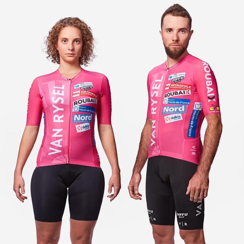 Велосипедная майка Decathlon AG2R La Mondiale 2XL