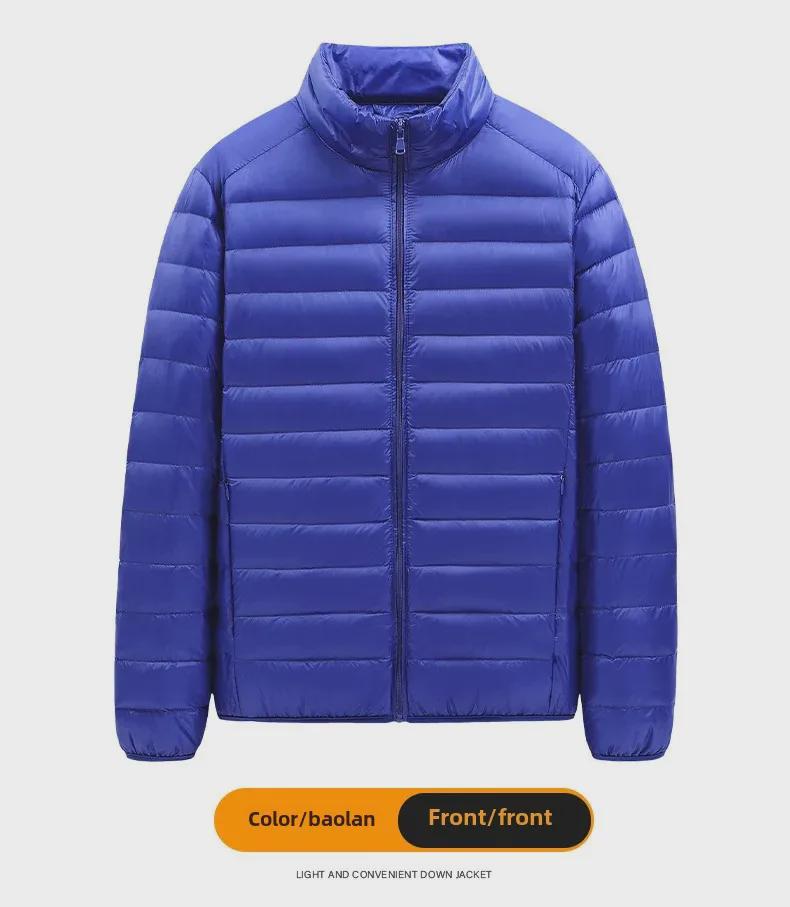 2023 Winter Men's Large Size Lightweight Warm Cotton Jacket for Work