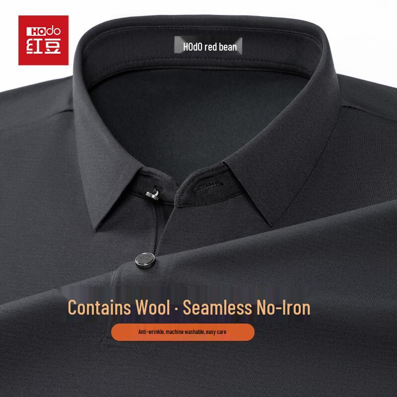 Hongdou Men's Wool Blend Business Casual Long Sleeve Polo Shirt