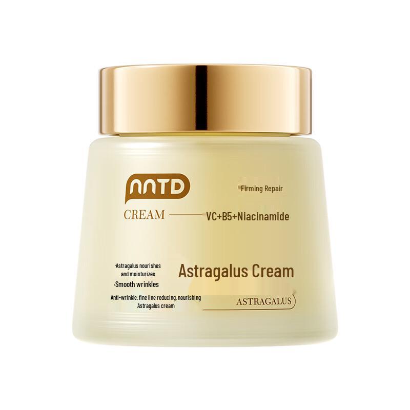 NNTD Astragalus Revitalizing Face Cream