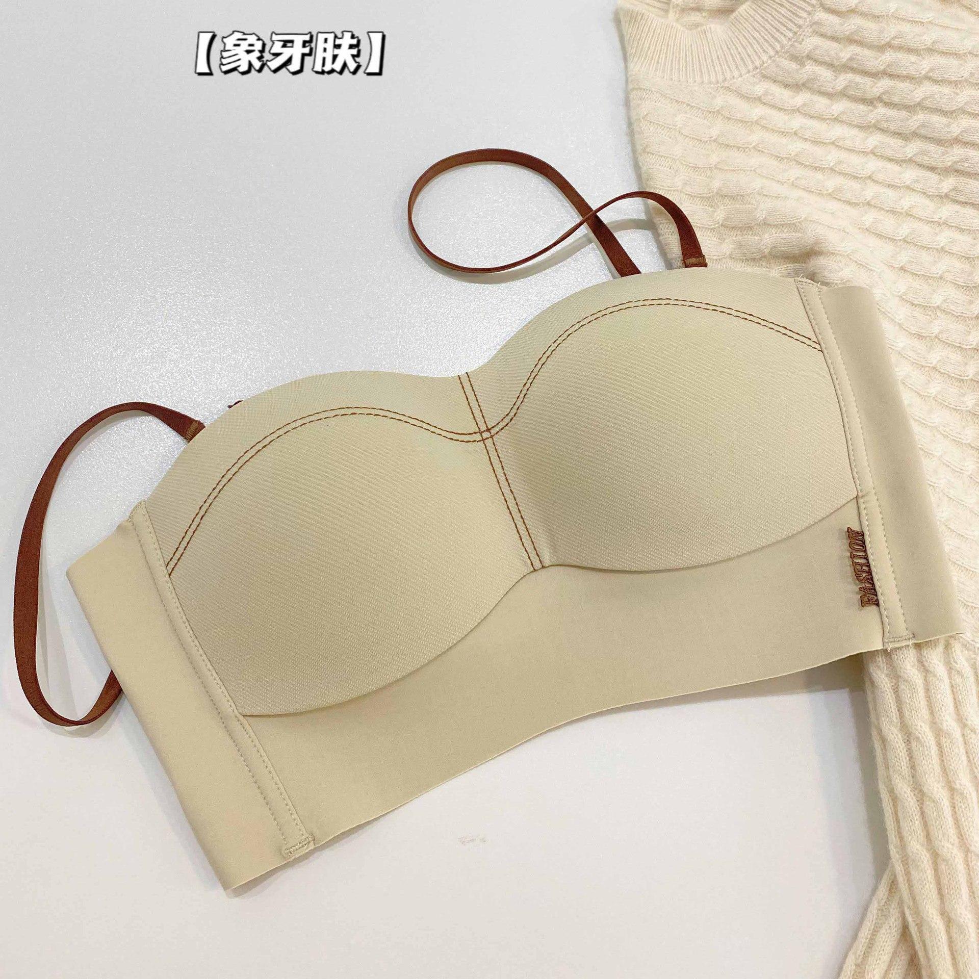 

D Бесшовный Контрастный Цветная Чашка для Массажа Ладони Нижнее Белье Девушка Маленькая Грудь Собирающая Без Косточек Сближает Грудь Противопровисающая Накладка на Бюстгальтер S 32/70