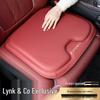 Lynk & Co 03/07/900 Four Seasons Ventilated Seat Cushion